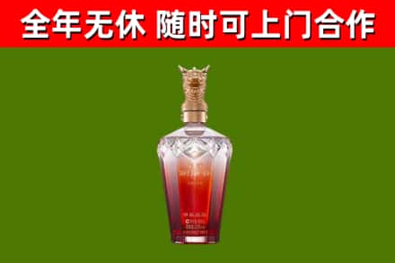 迪庆市回收剑南春价格